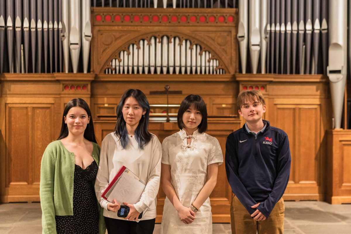 Performers Thompson, Jiang, Chen, and Malo. 
